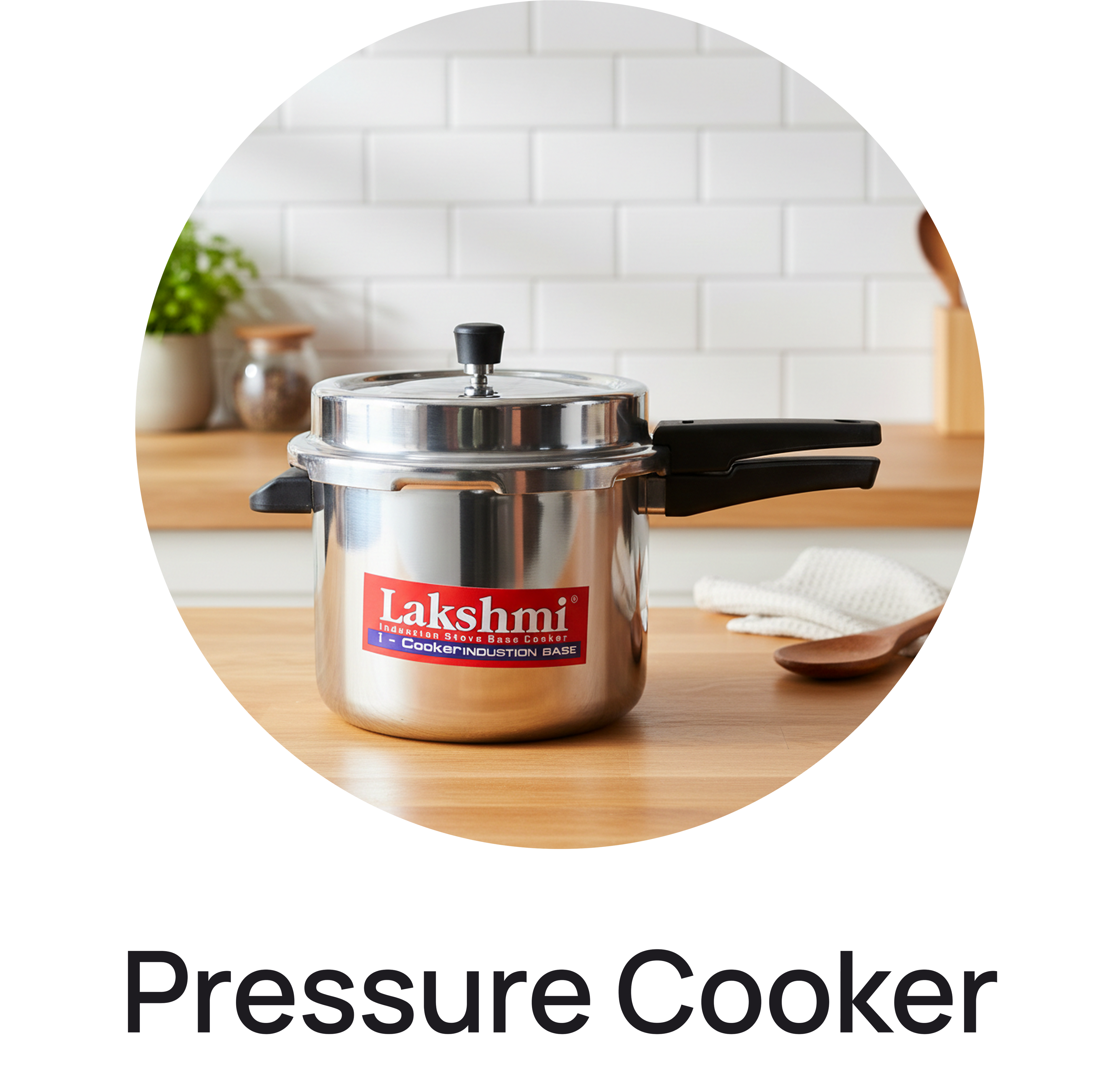 PRESSURE COOKER