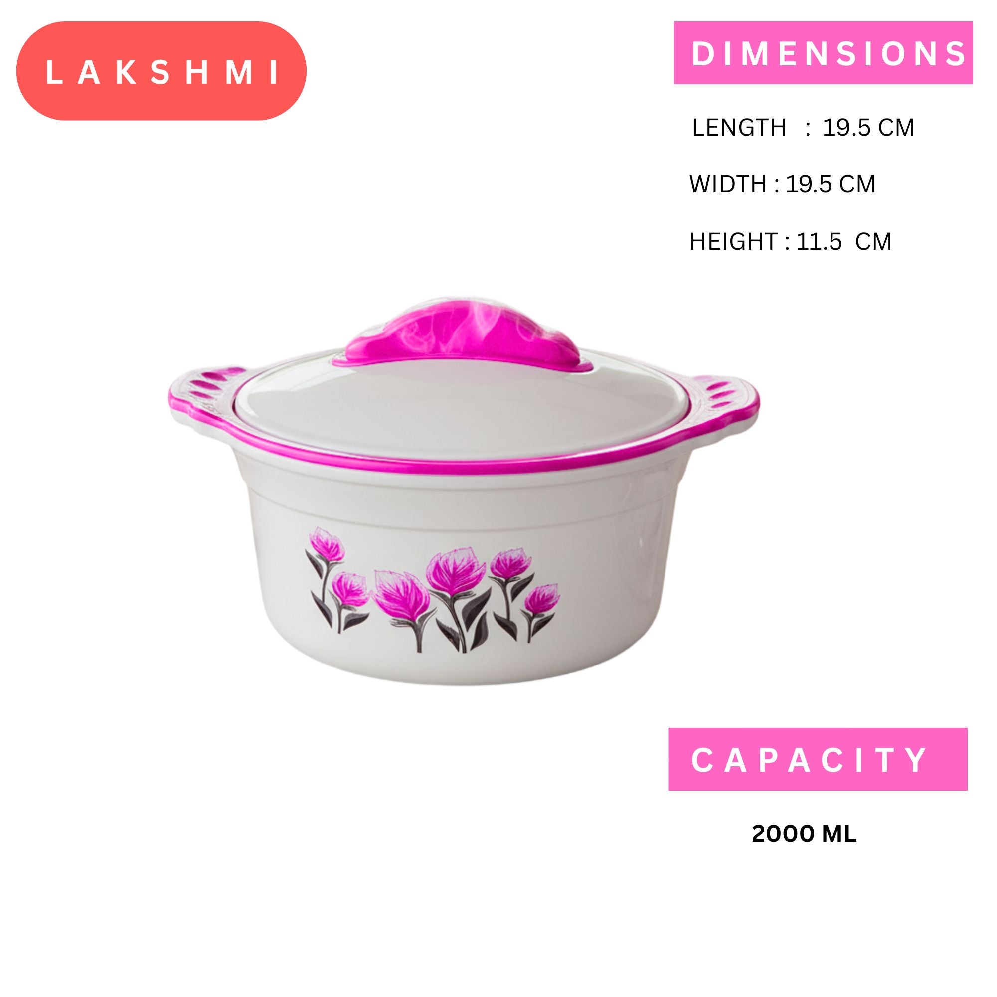 Buy insulated casserole with lid online