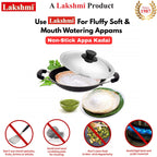 Durable non-stick appachatti
